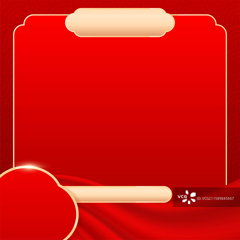 国庆节电商主图边框背景图片素材