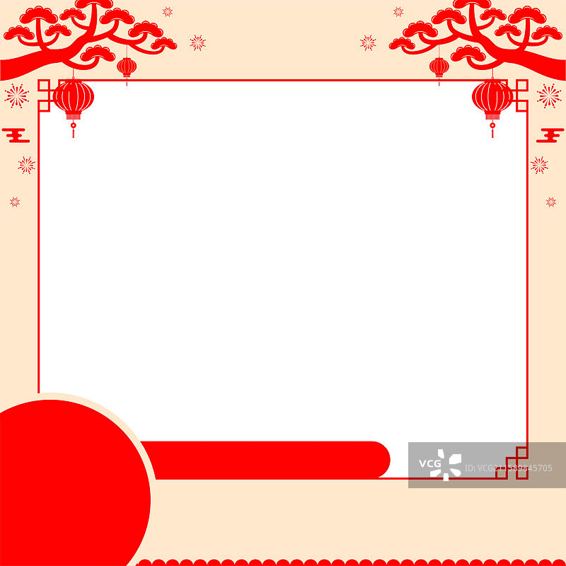 国庆节电商主图边框背景图片素材