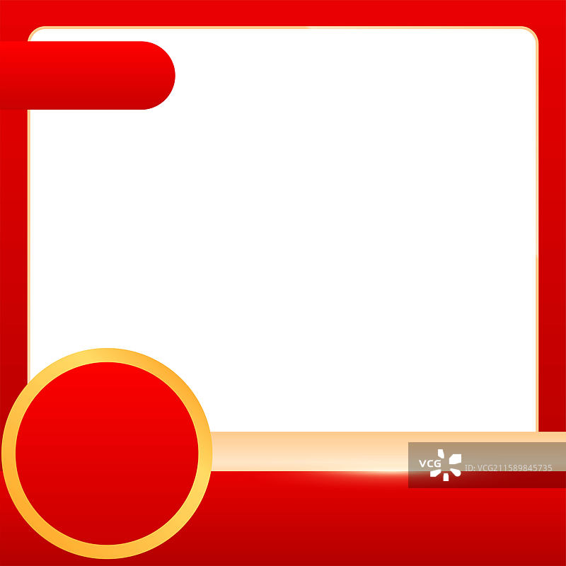 国庆节电商主图边框背景图片素材