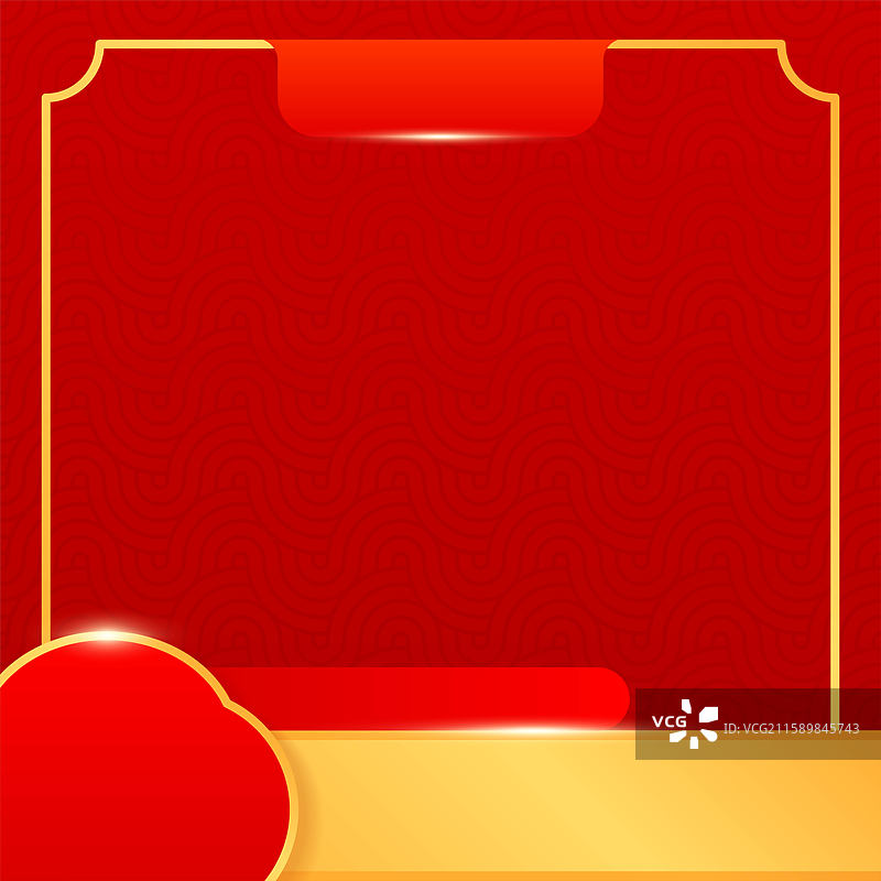 国庆节电商主图边框背景图片素材