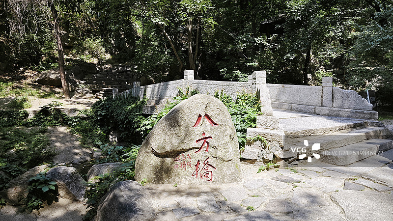 天津蓟县京东第一山盘山松石水挂月峰东五台瀑布石刻建筑广场图片素材