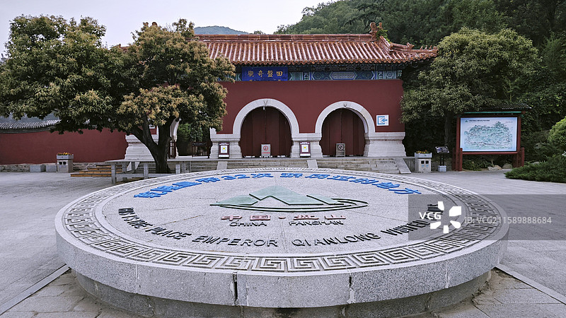 天津蓟县京东第一山盘山松石水挂月峰东五台溪流石刻寺庙云罩寺佛菩萨十八罗汉四大金刚弥勒佛三世佛亭缆车图片素材