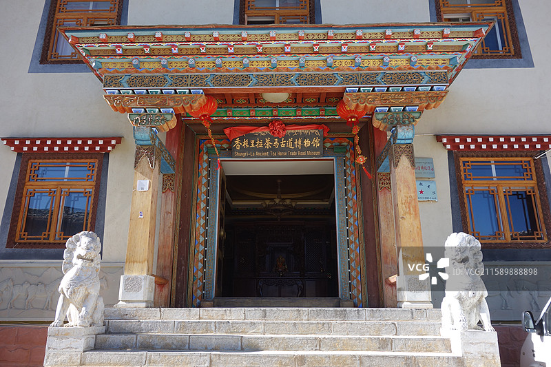 云南省迪庆州香格里拉市中甸县独克宗古城：茶马古道博物馆图片素材