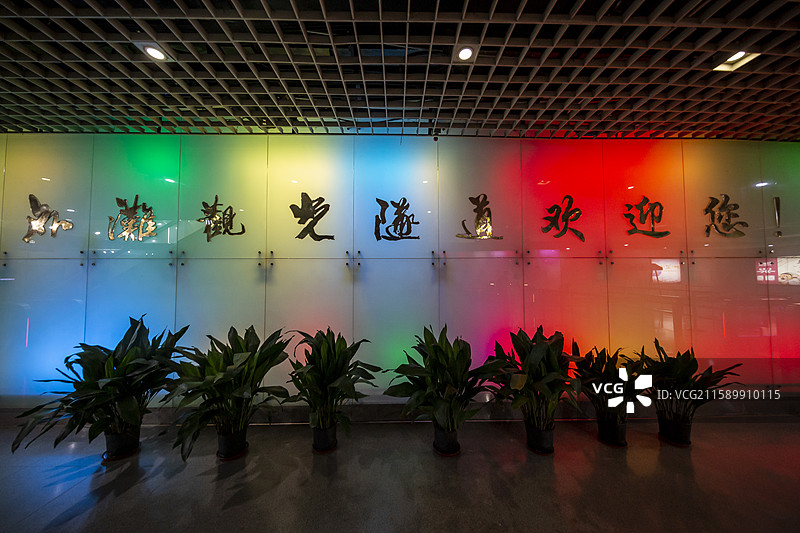 上海外滩观光隧道图片素材