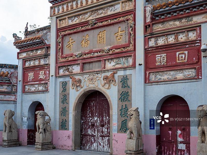 湖南长沙古开福寺建筑图片素材