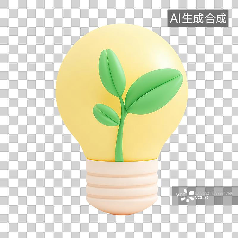 【AI数字艺术】3D创意灯泡内幼苗生长概念插画图片素材