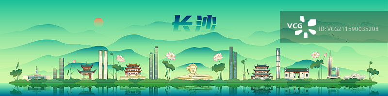 长沙城市建筑夏天风景图片素材