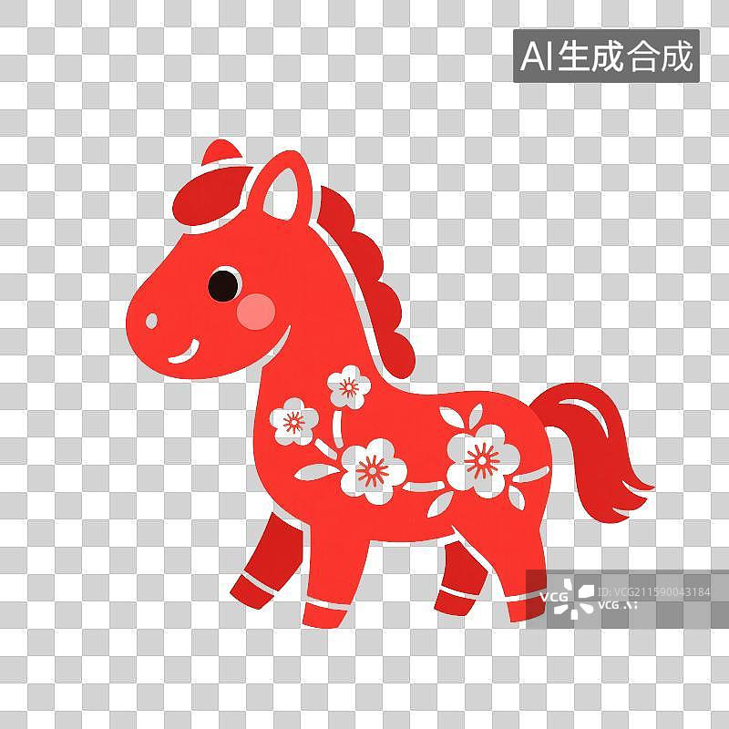 【AI数字艺术】红色剪纸，窗花，马年，马，十二生肖，免抠元素图片素材