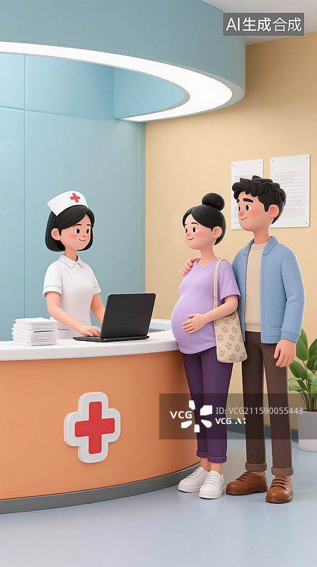 【AI数字艺术】3D三维孕妇和丈夫怀孕夫妇在医院门诊接待台挂号缴费图片素材
