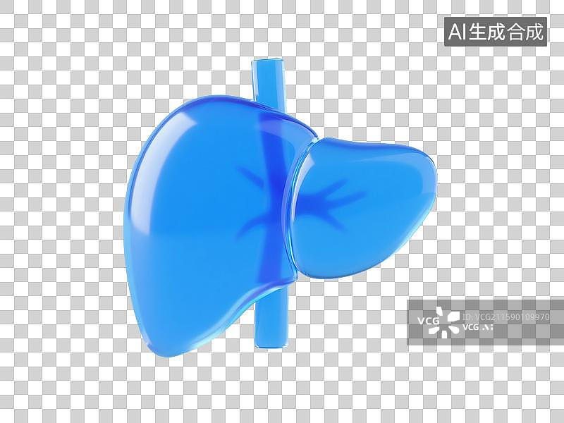 【AI数字艺术】3D渲染，蓝色透明玻璃质感，肝，肝脏，乙肝，肝炎，免抠元素图片素材