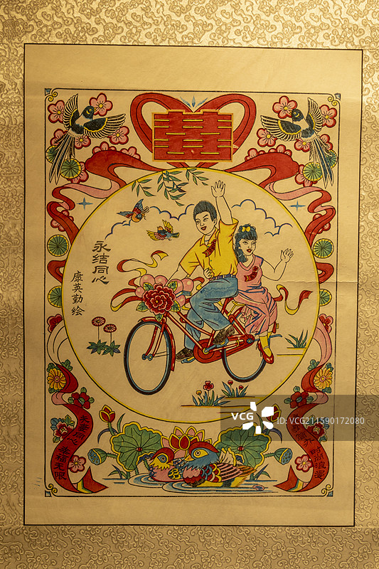 内蒙古呼和浩特市王昭君博物院：同心永结（现代，武强年画博物馆藏）图片素材