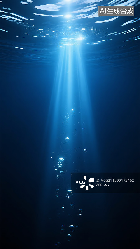【AI数字艺术】一束太阳光射入深蓝色的海底 高级海报墙纸背景 商业广告素材 化妆品护肤品图片素材
