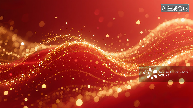 【AI数字艺术】红色庆祝海报背景图 金色颗粒 高级质感 国庆 婚礼 公司年会 展板广告海报素材图片素材
