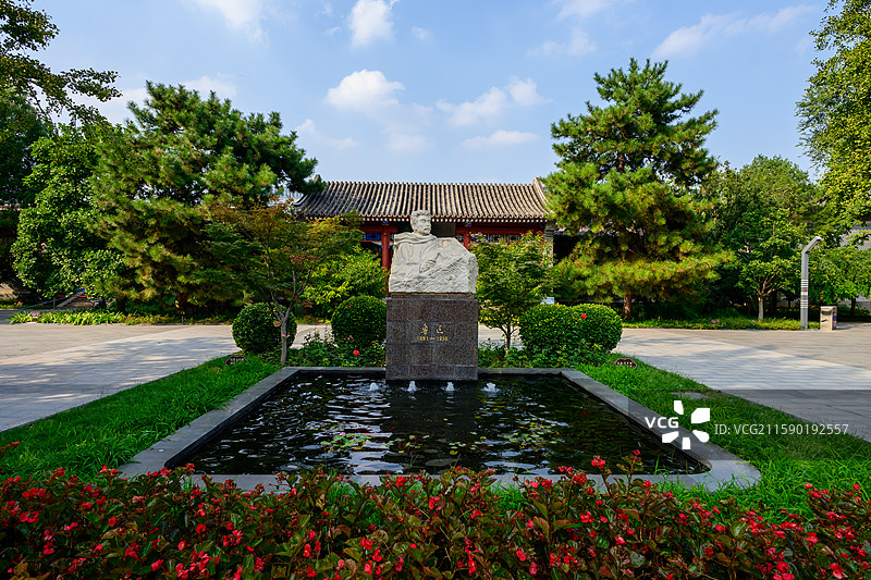 北京鲁迅博物馆Beijing Luxun Museum图片素材