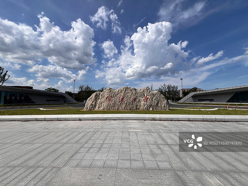 宁波大学校园大门风光图片素材