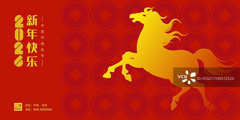 新年红色背景马年奔跑跃起的马海报图片素材