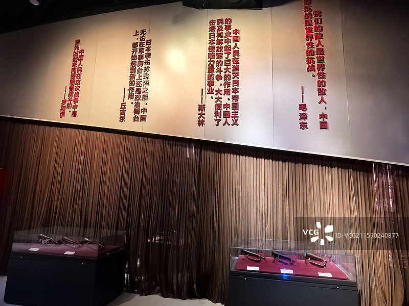 南京三个必胜主题展相关图片素材