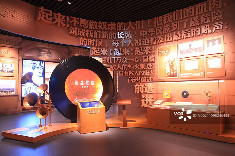 中国人民抗日战争纪念馆/抗战馆/抗战纪念馆图片素材