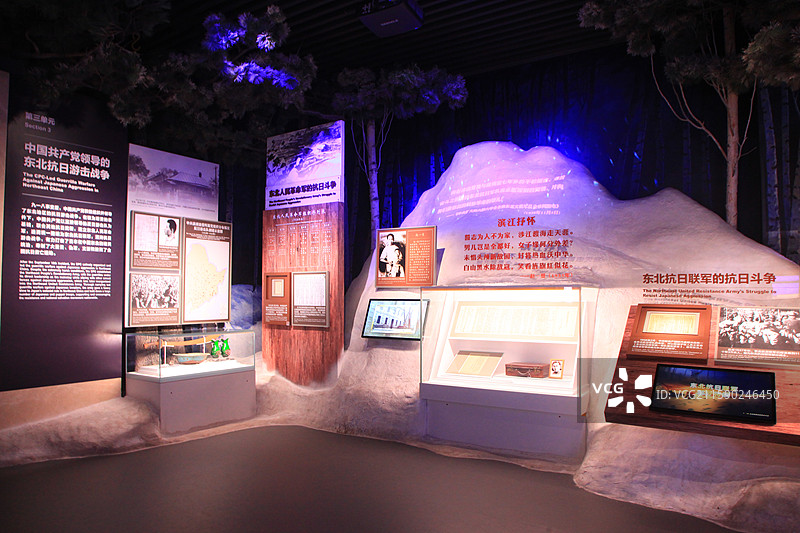 中国人民抗日战争纪念馆/抗战馆/抗战纪念馆图片素材