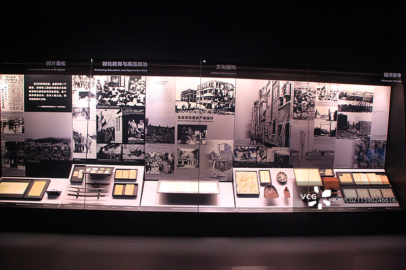 中国人民抗日战争纪念馆/抗战馆/抗战纪念馆图片素材