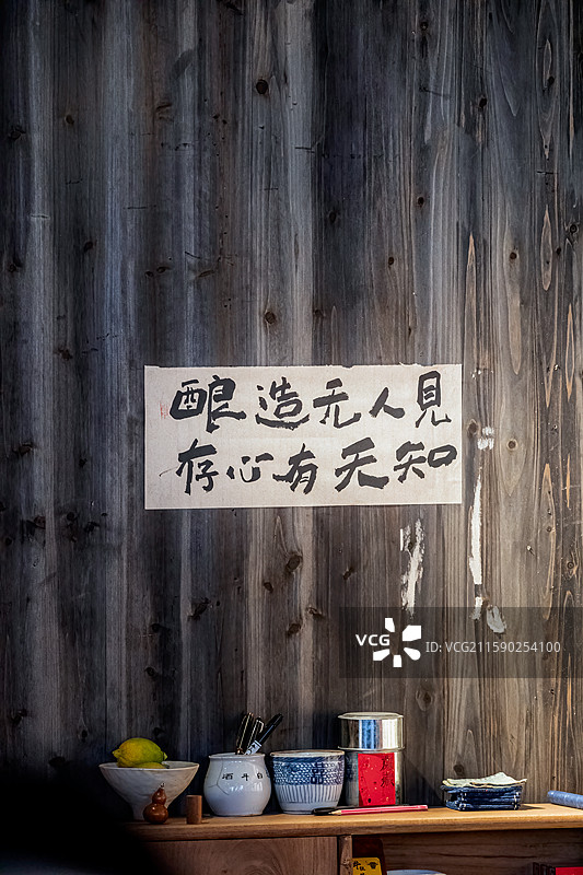 浙江衢州-游埠古镇和美食图片素材