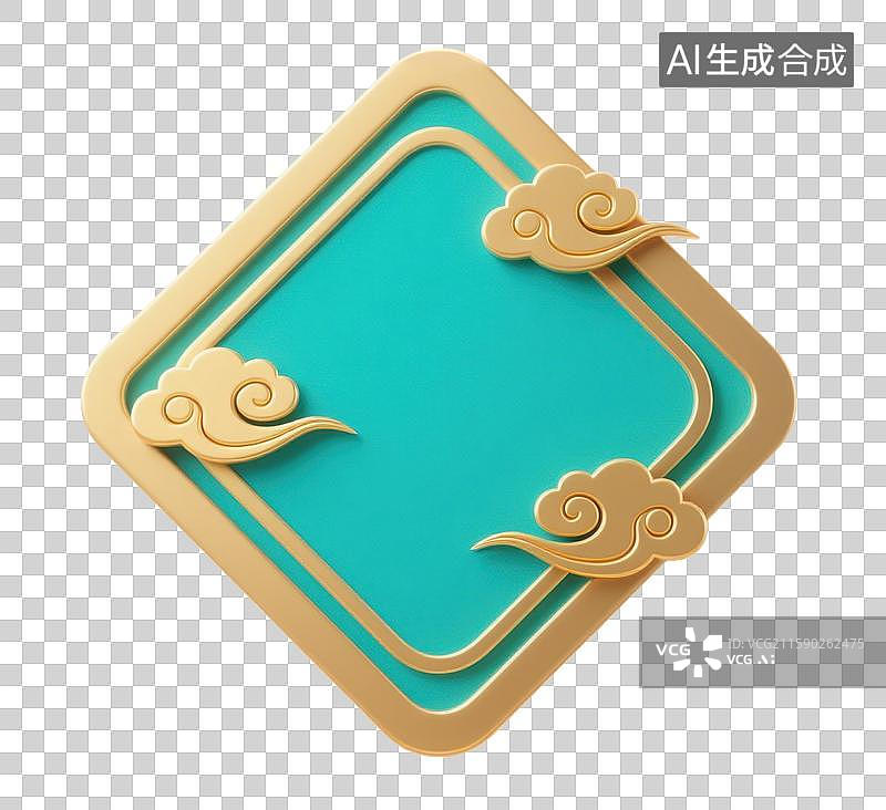 【AI数字艺术】3D三维立体浮雕中国风菱形青绿祥云金边边框庆典装饰标题框内容框元素图片素材