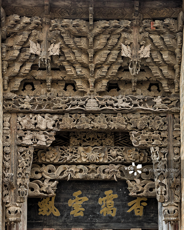 山西晋城现在的一座明清古建筑--三教堂图片素材