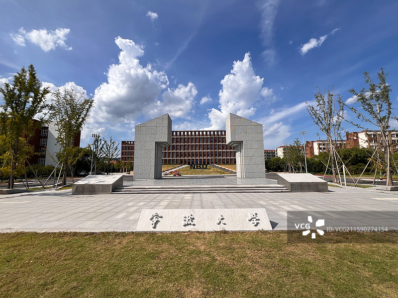 宁波大学校园风光图片素材