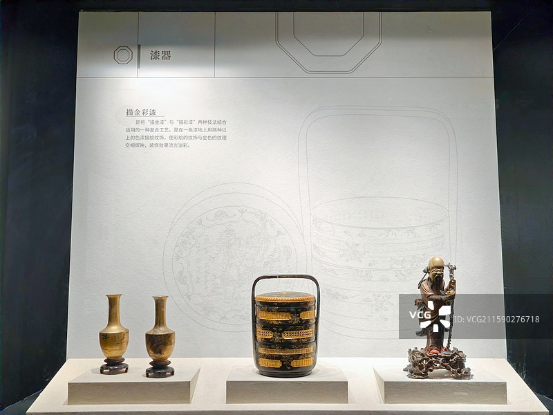 广西壮族自治区博物馆漆器展台图片素材