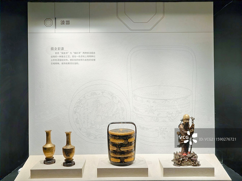 广西壮族自治区博物馆漆器展台图片素材