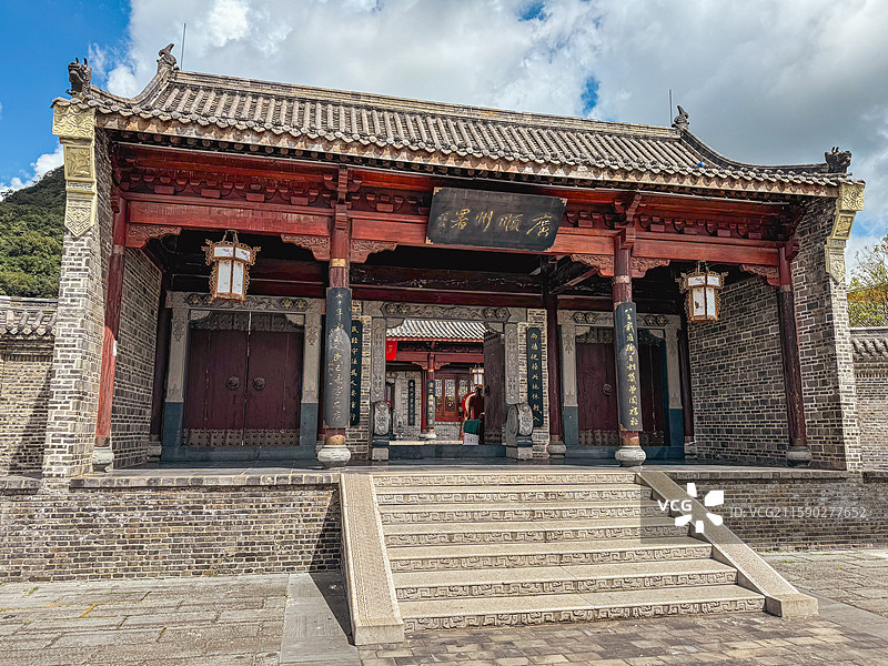 广顺州署遗址  广顺州府 清代官衙图片素材