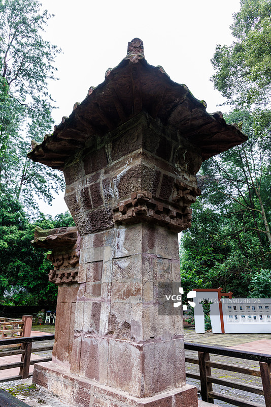 四川雅安芦山县东汉巴郡太守樊敏阙图片素材