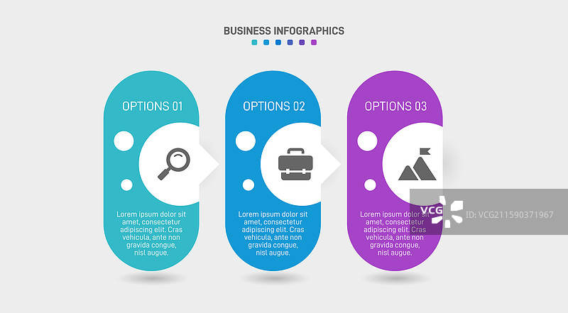 水平进度条，带有三个箭头形状图片素材