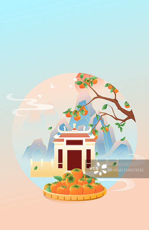 国风节气霜降澳门城市建筑矢量插画图片素材