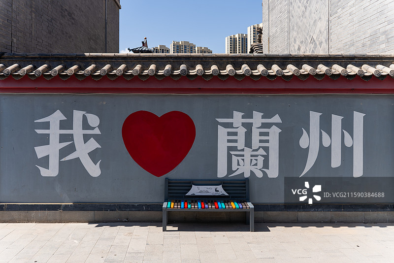 兰州老街图片素材