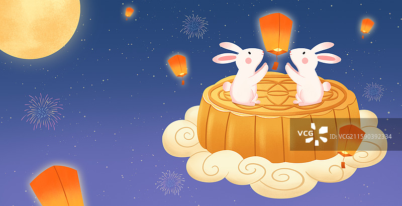 中秋节手机月饼月兔海报设计(横版无字)图片素材
