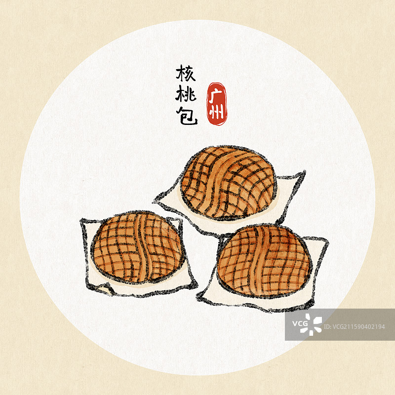 广州美食插画-核桃包图片素材