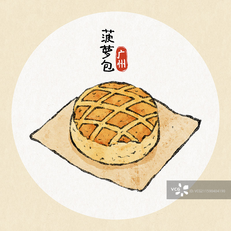 广州美食插画-菠萝包图片素材