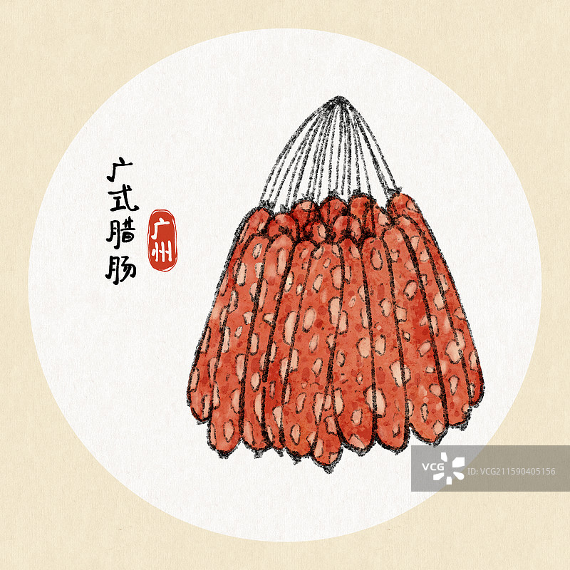 广州美食插画-广式腊肠图片素材
