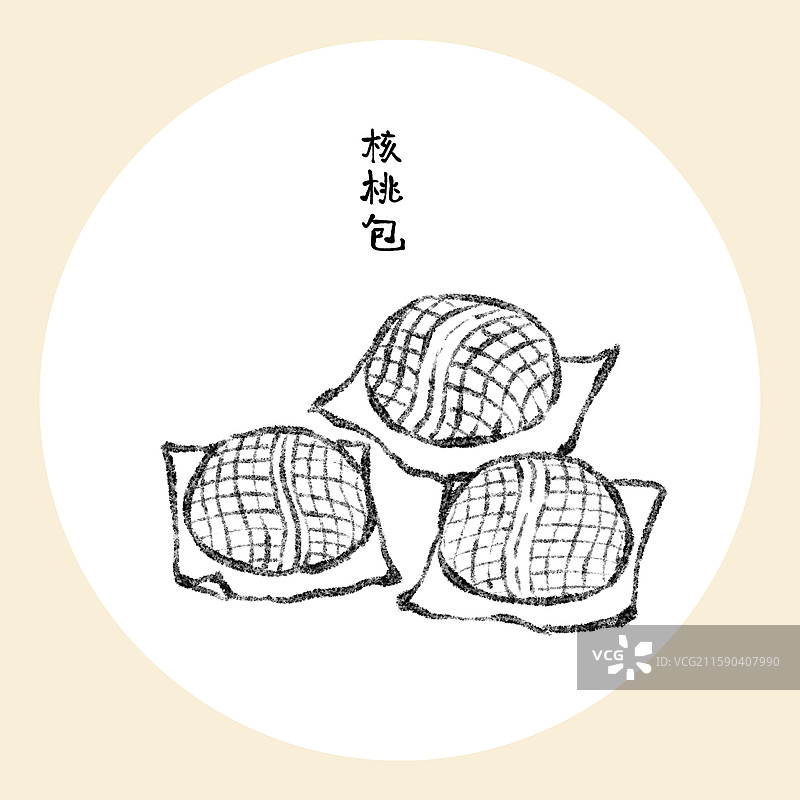广州美食插画-核桃包图片素材
