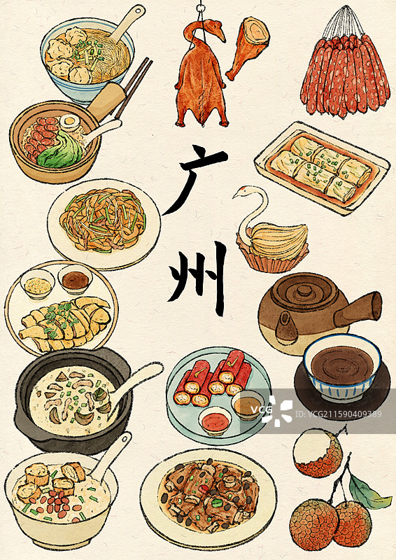广州美食插画图片素材