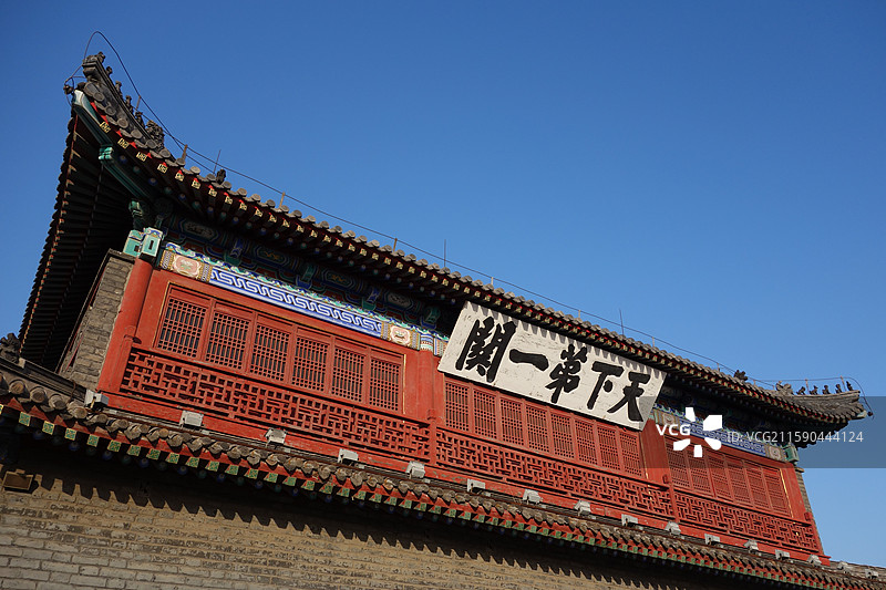 河北省秦皇岛市山海关古城山海关长城：天下第一关箭楼镇东楼图片素材