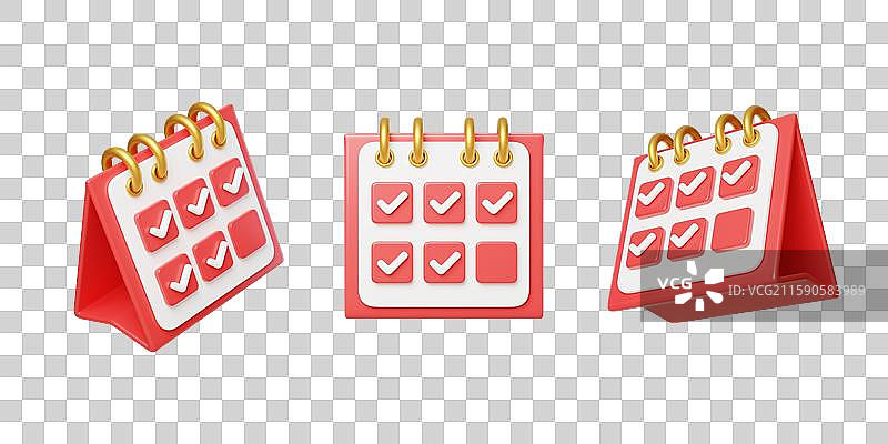免抠日历任务签到完成表单记录3D图片素材