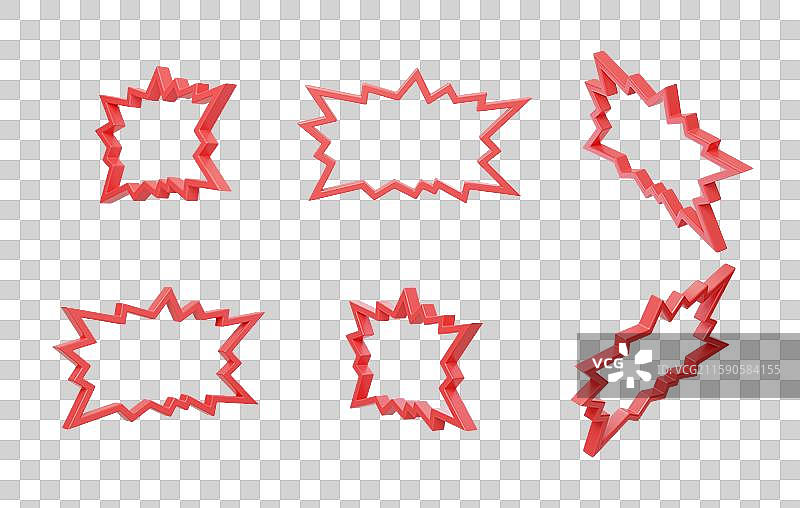 免抠电商购物节活动限时特卖爆炸框3D图片素材