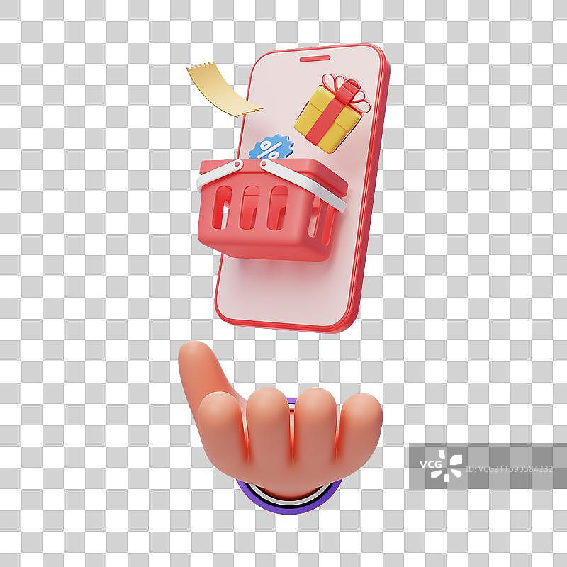 免抠手机电商购物网购促销活动3D图片素材