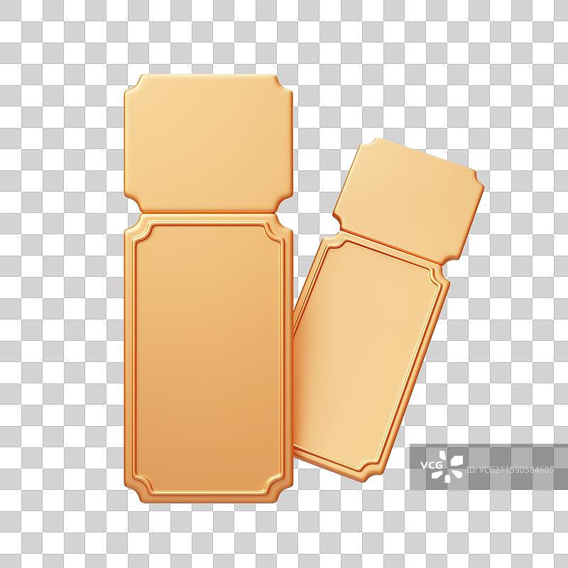 免抠电商优惠促销打折特价优惠券3D图片素材