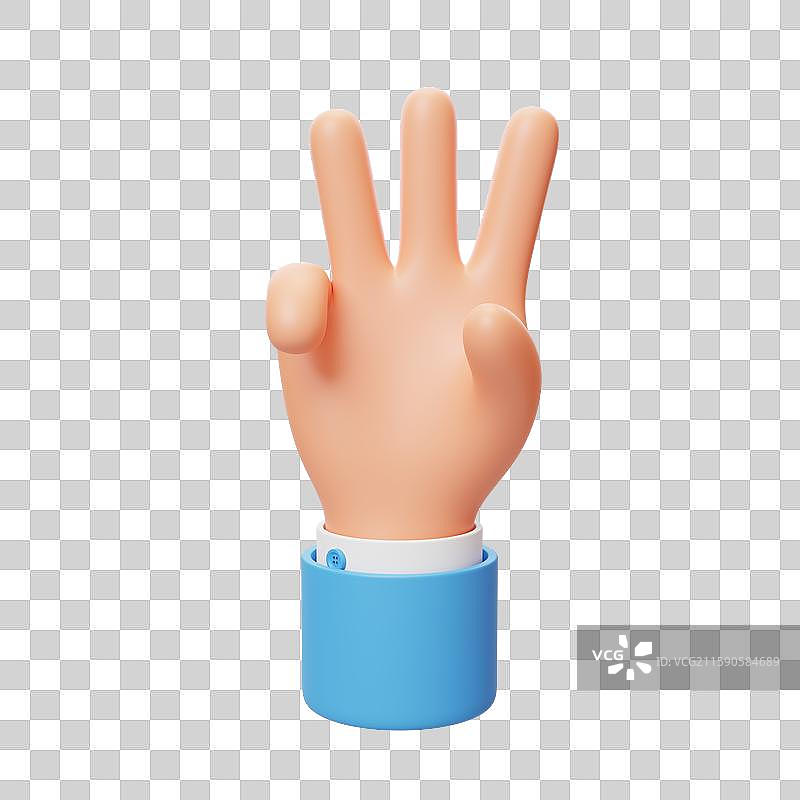免抠3D手势动作互动比划数数三图片素材