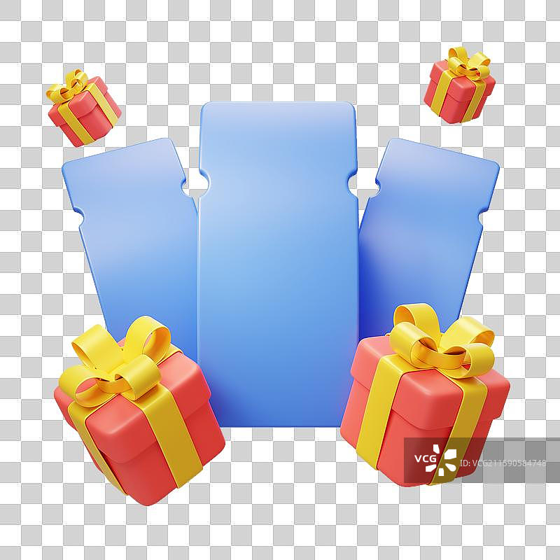 免抠电商优惠打折优惠券礼盒3D图片素材