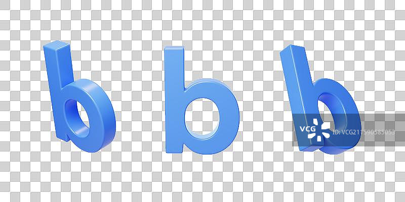 免抠英文字母b拼音拼写语言3D图片素材