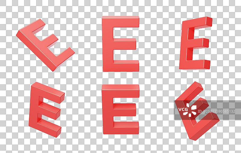 免抠英文字母A拼音拼写语言3D图片素材